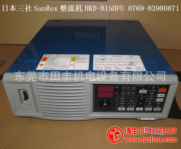 HKD8150FU--04