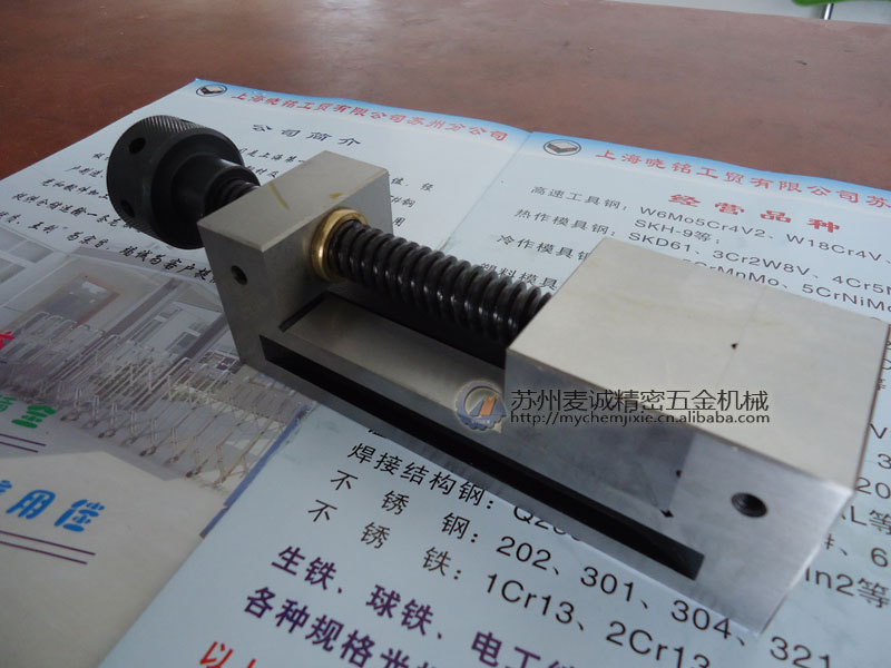 【2.5寸磨床批士】精密磨床平口钳 快动磨床虎钳 QKG63mm