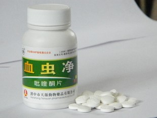 吡喹酮 脑包虫 绦虫 兽药厂家 质量保障 国标产品