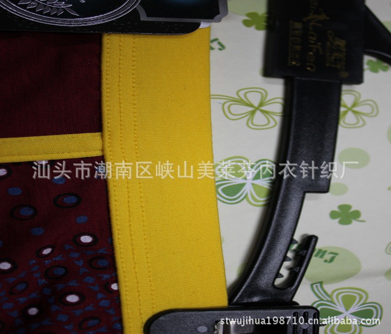 【厂家直销 美莱芬 <em>平价男士内裤</em> 莫代尔三角 平