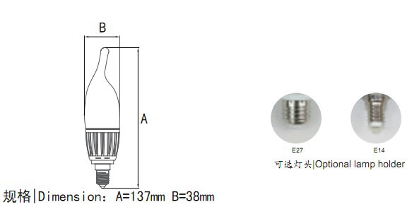 nda led蜡烛灯 3w 铝材 拉尾泡 火焰型 _ nda le