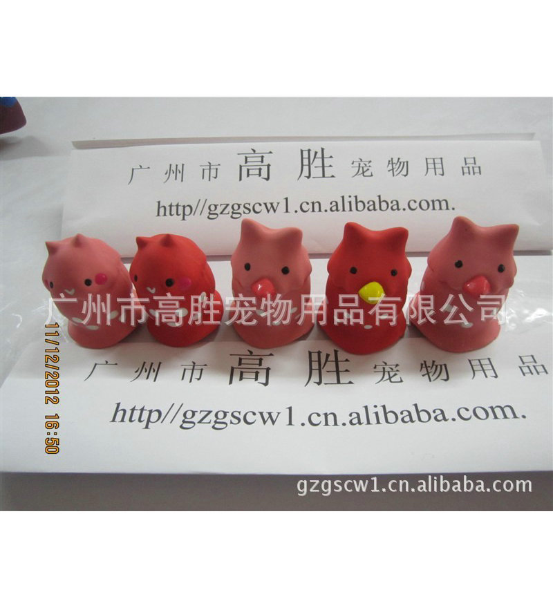 生產銷售寵物橡膠發聲玩具寵物狗橡膠玩具工廠,批發,進口,代購