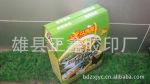 正鑫为您提供礼盒 食品包装盒