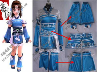 <em>COS</em> 道具~COSPLAY<em>服装</em> 剑三 仙剑情缘3 纯阳
