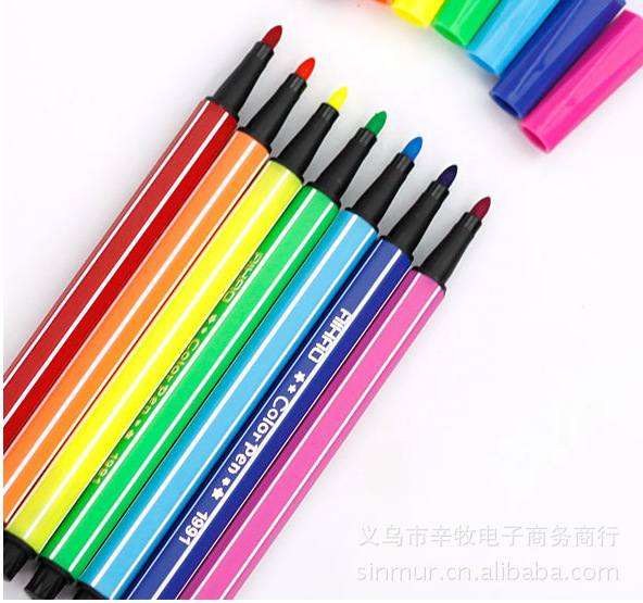 【日韩系列 多彩 学生绘画水彩笔一盒18色 小额