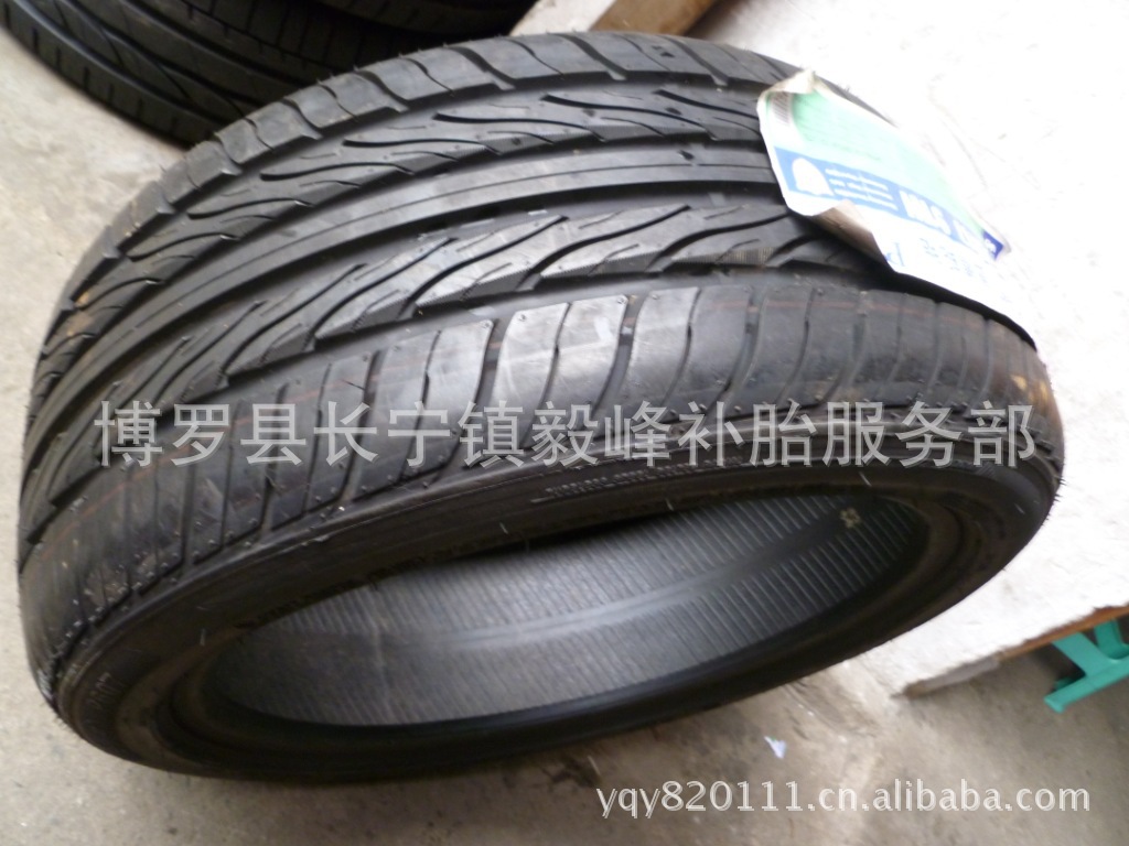 速腾全新轮胎215-45r17 p607 91w