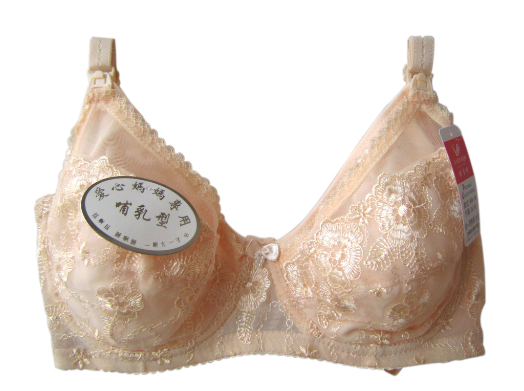 【孕妇装<em>哺乳期</em>内衣<em>胸罩</em> 上开扣式纯棉蕾丝绣