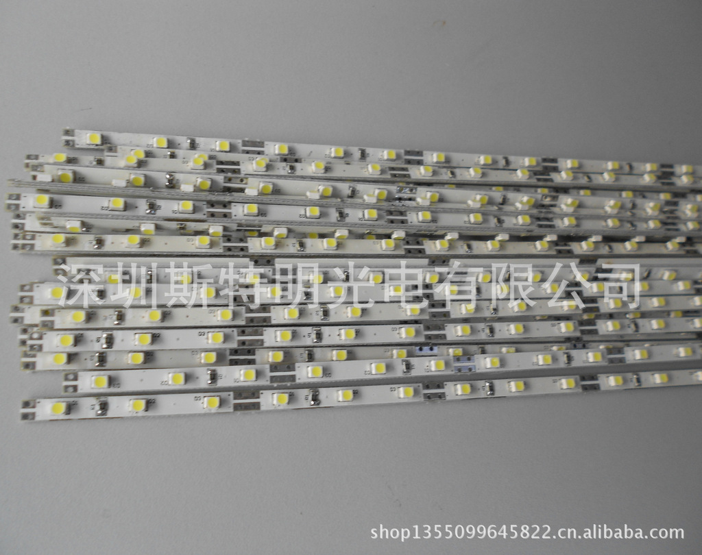 SMD3528 LED硬灯条 33灯
