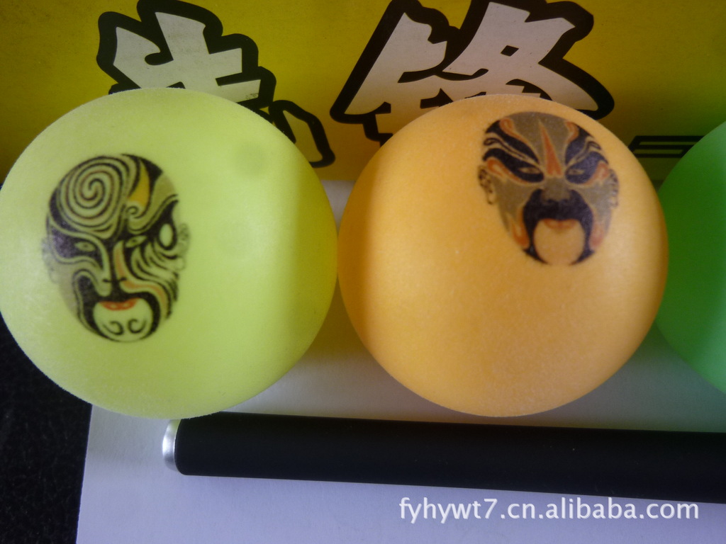 厂家直销彩色乒乓球图片,厂家直销彩色乒乓球