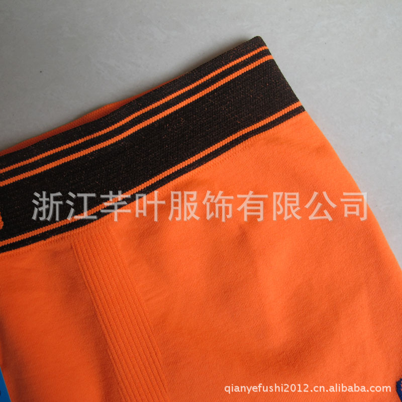 【厂价直销<em>男款</em>时尚<em>个性</em>平角<em>内裤</em> 新款男式平