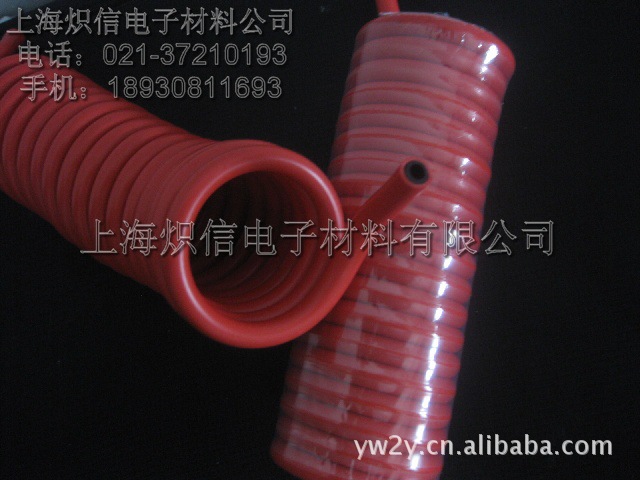 单双层阻燃型气动软管