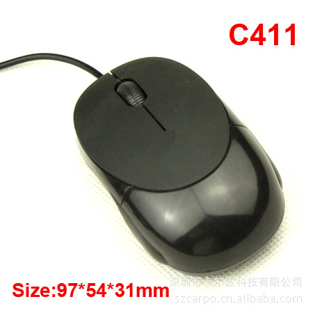 可OEM的有线USB光电鼠标深圳工厂