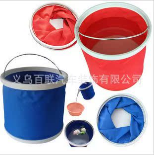 11L折叠水桶,便携式车用水桶多用途伸缩水桶,洗车水桶01-2A036
