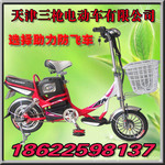 ��Ӧ14���鶯�綯���������ǹ�綯����˾��
