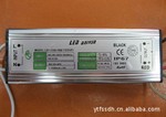 [低价热销]优质LED防水电源 LED高PF 50W10串5并防水电源