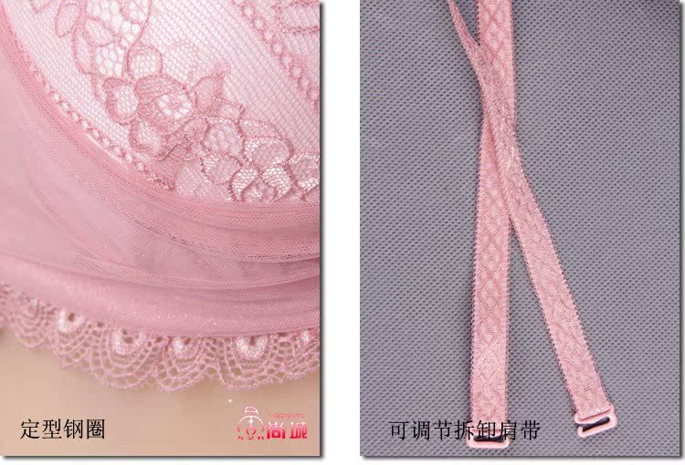 <em>红豆</em>正品<em>文胸</em> 托胸 提拉 聚拢调整型<em>文胸</em> 女士内