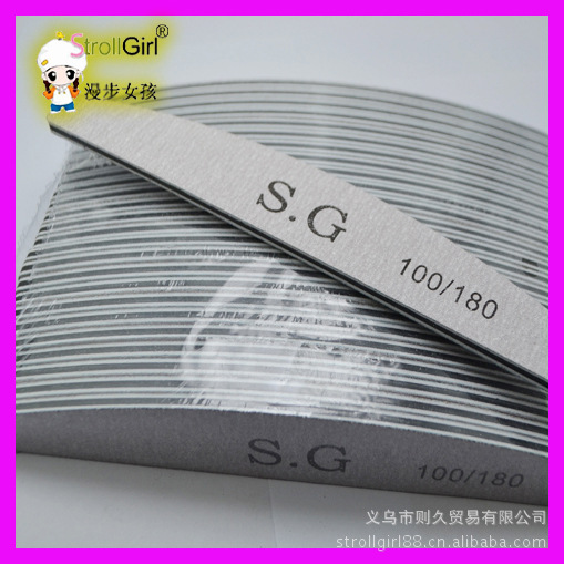 漫步<em>女孩</em>供应美甲工具/SG进口<em>砂纸</em>锉/直条斑马