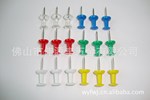 供应工字钉 PUSH PIN