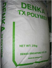 日本电气化学工业株式会社_日本电气化学工业