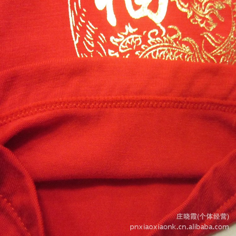 <em>内裤</em>-广东<em>普宁</em>平脚男士<em>内裤批发市场</em> <em>普宁</em>平脚