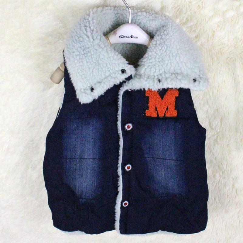 【包邮2013 时尚男冬款<em>马甲</em> 织里童装<em>批发</em>冬款