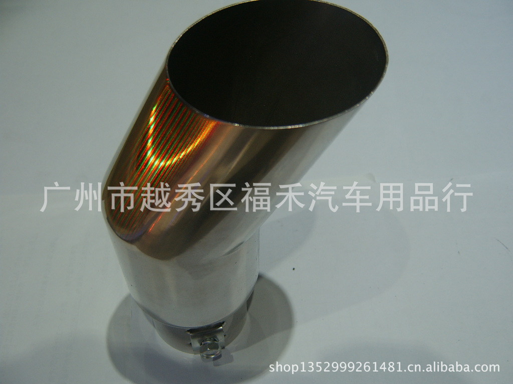SV603448