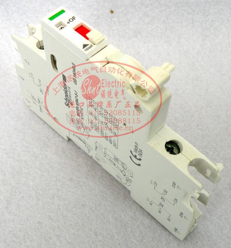 原装进口施耐德(印度) 小型断路器 辅助触头 空气开关