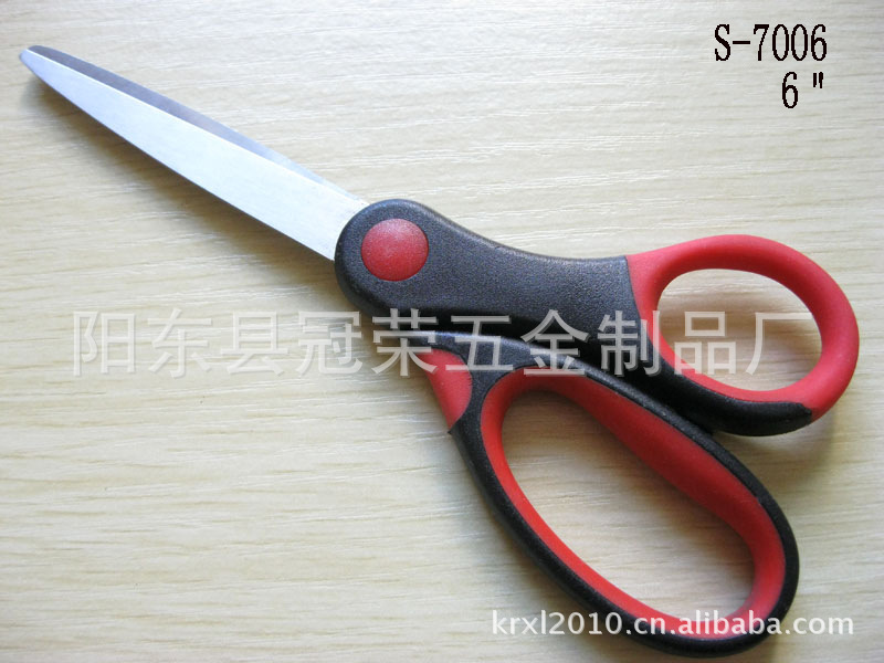 阳江剪刀厂家工艺型号S-7006办公剪刀