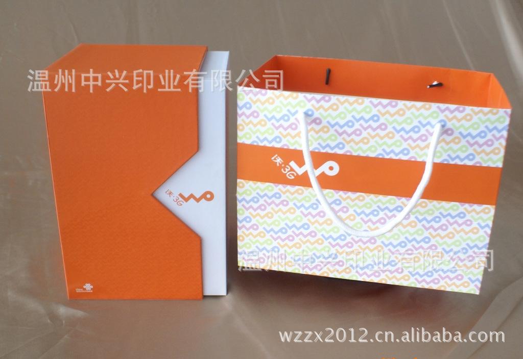 【专业生产白板纸 白卡纸 铜版纸等各种用途的