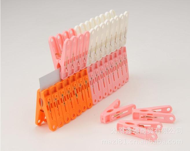 生活日用 塑料制品批发市场 振兴强力衣夹\/经济