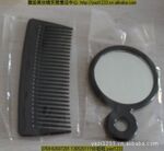 镜梳组合/塑料单面化妆镜/广东镜梳礼品厂