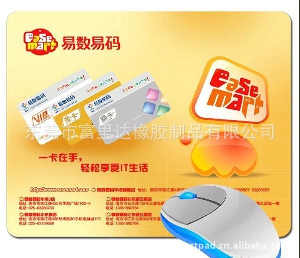 样品图