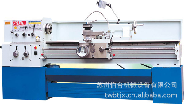 供应C6132D 苏州总代理 加强型 广州南方车床加工中心代理