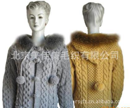 【<em>批发</em>女士韩版开衫棒针手编<em>羊毛</em>衫,<em>毛衣</em>,谢谢