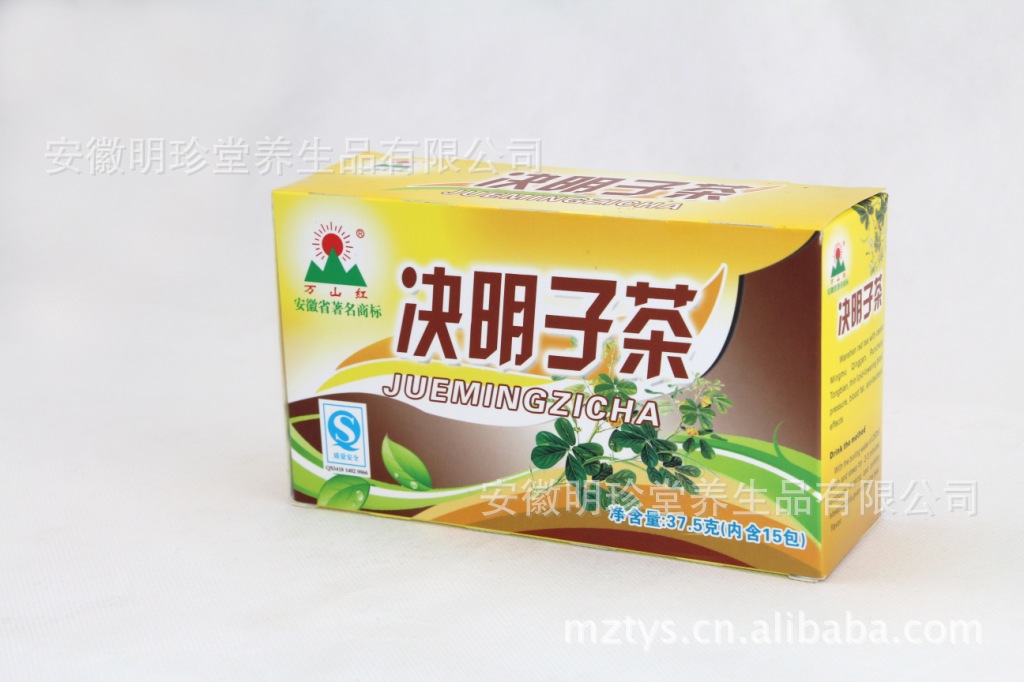 广西桂林最好的畅销润肠中药袋泡茶低价