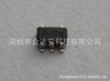 给力供应MID产品用IC ZYG3406