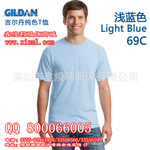 广东深圳鑫熳莉服饰供应进口吉尔丹多色纯棉180克广告衫运动衫T恤