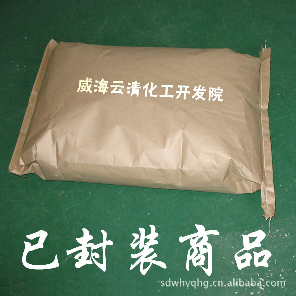 供应重型切削油极压剂