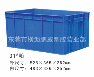 高兴智行公司新闻