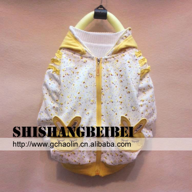 春季新款儿童外套批发 女童兔<em>口袋</em>全棉<em>开衫</em>外