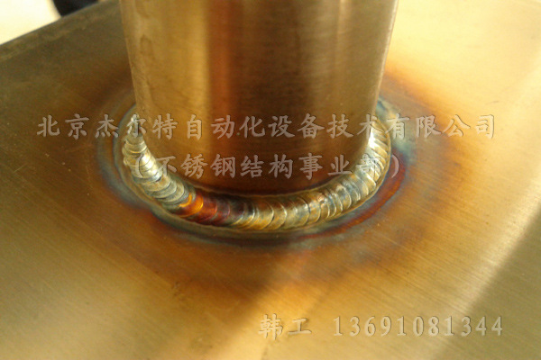焊接加工-专业精密氩弧焊焊接加工 不锈钢机箱