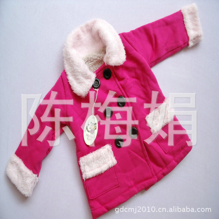 <em>童装外套</em>批发 韩版童上装外套 <em>棉绒</em>双袋儿童外