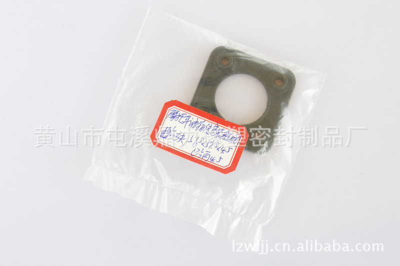 橡胶密封圈-现货销售 摩托车油箱传感器密封圈