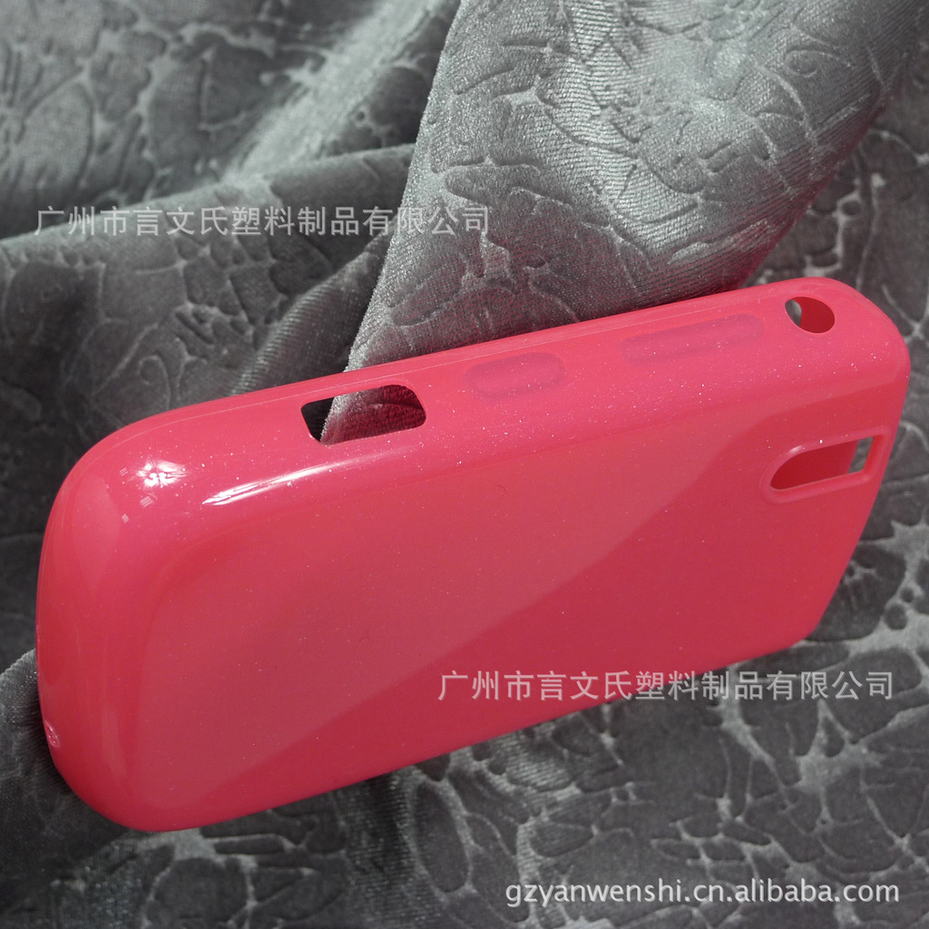 【厂家直销!新款黑莓9630清水套,手机套,型号