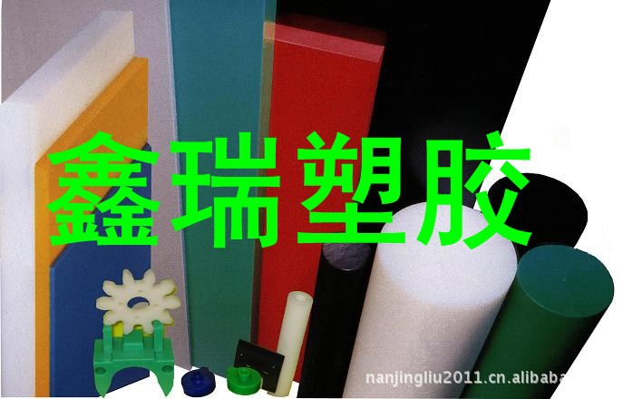 供应白色UPE板,黑色PE板,聚乙烯板,高分子量聚乙烯板,JDPE板