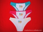 ��Ӧŷ���¿�Ůʿ����ӡ���ڿ㣨ISO9001��֤��רҵ��óOEM13�꣩
