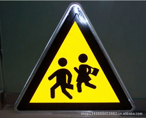 牌加工 供应标志牌、交通标牌、限速标志牌、