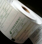 ������Ӧ��Ʒ����ATM��ֽ��ͼ��