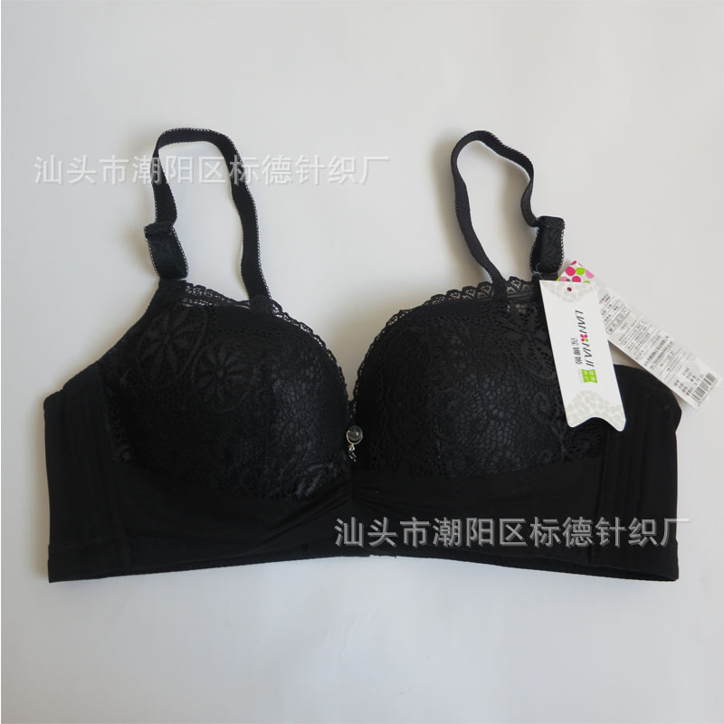<em>批发</em>采购<em>文胸</em>-供应<em>批发</em> <em>莲娜姬</em>8564<em>文胸</em>聚拢型