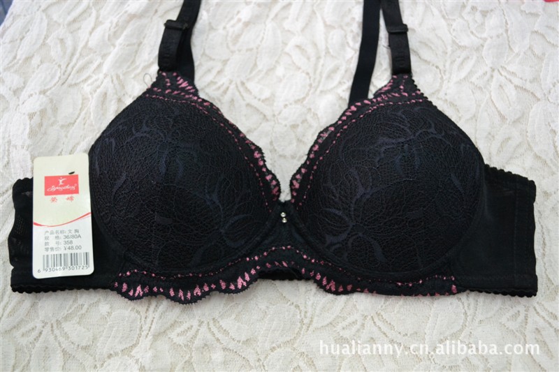 【<em>莹嫦</em>358 <em>无钢圈</em> A杯 双排扣<em>文胸</em>】价格,厂家